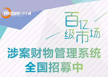 &#74;&#57;&#24179;&#21488;&#45;&#74;&#57;&#40;&#20013;&#22269;&#41;&#19968;&#31449;&#24335;&#26381;&#21153;&#24179;&#21488;