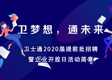 &#74;&#57;&#24179;&#21488;&#45;&#74;&#57;&#40;&#20013;&#22269;&#41;&#19968;&#31449;&#24335;&#26381;&#21153;&#24179;&#21488;