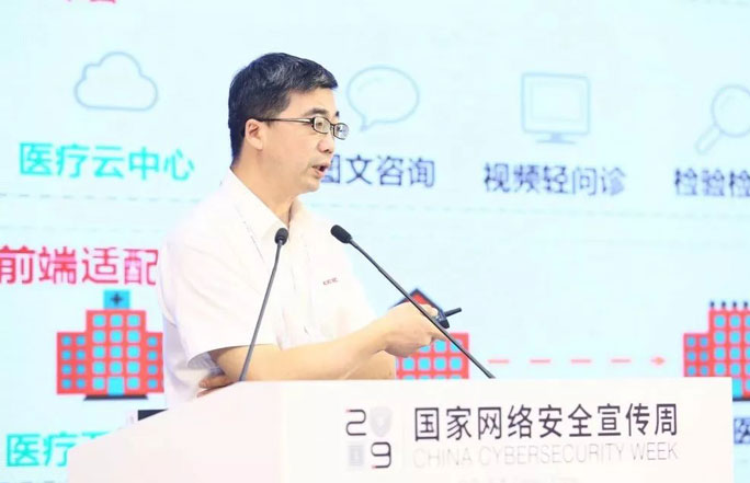 &#74;&#57;&#24179;&#21488;&#45;&#74;&#57;&#40;&#20013;&#22269;&#41;&#19968;&#31449;&#24335;&#26381;&#21153;&#24179;&#21488;