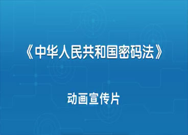 &#74;&#57;&#24179;&#21488;&#45;&#74;&#57;&#40;&#20013;&#22269;&#41;&#19968;&#31449;&#24335;&#26381;&#21153;&#24179;&#21488;