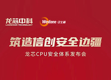 &#74;&#57;&#24179;&#21488;&#45;&#74;&#57;&#40;&#20013;&#22269;&#41;&#19968;&#31449;&#24335;&#26381;&#21153;&#24179;&#21488;