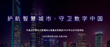 &#74;&#57;&#24179;&#21488;&#45;&#74;&#57;&#40;&#20013;&#22269;&#41;&#19968;&#31449;&#24335;&#26381;&#21153;&#24179;&#21488;