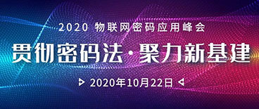 &#74;&#57;&#24179;&#21488;&#45;&#74;&#57;&#40;&#20013;&#22269;&#41;&#19968;&#31449;&#24335;&#26381;&#21153;&#24179;&#21488;