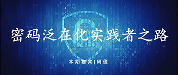 &#74;&#57;&#24179;&#21488;&#45;&#74;&#57;&#40;&#20013;&#22269;&#41;&#19968;&#31449;&#24335;&#26381;&#21153;&#24179;&#21488;