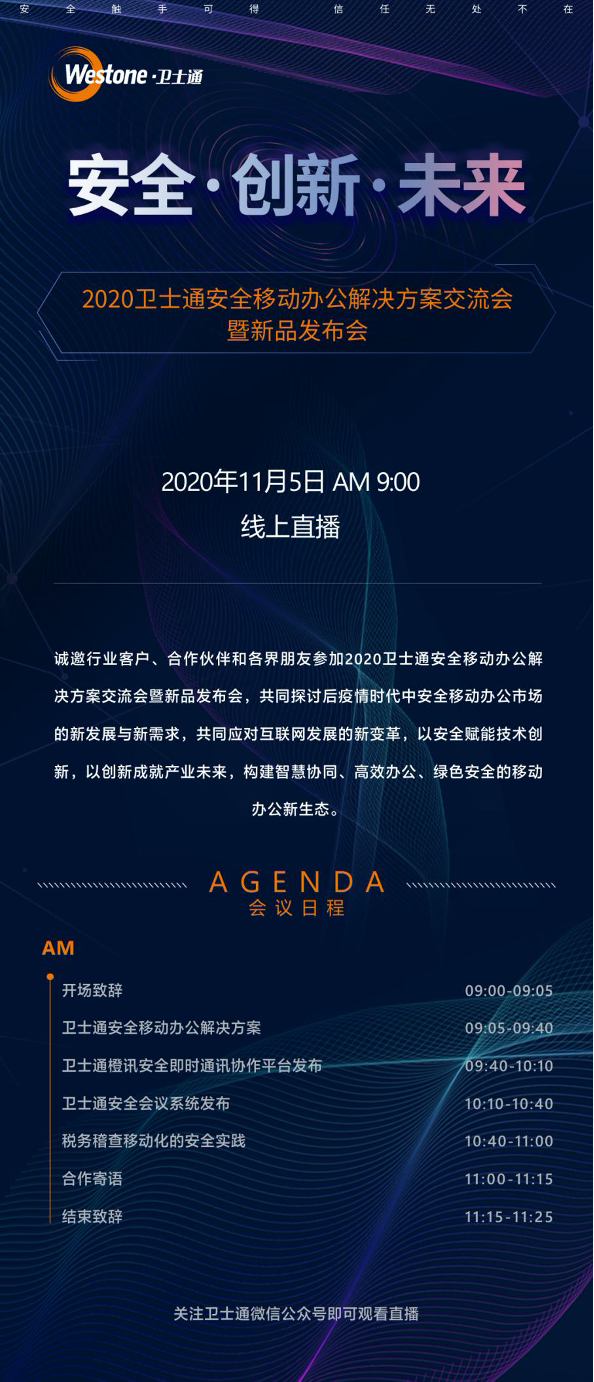 &#74;&#57;&#24179;&#21488;&#45;&#74;&#57;&#40;&#20013;&#22269;&#41;&#19968;&#31449;&#24335;&#26381;&#21153;&#24179;&#21488;