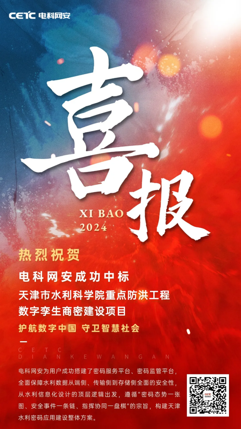 &#74;&#57;&#24179;&#21488;&#45;&#74;&#57;&#40;&#20013;&#22269;&#41;&#19968;&#31449;&#24335;&#26381;&#21153;&#24179;&#21488;