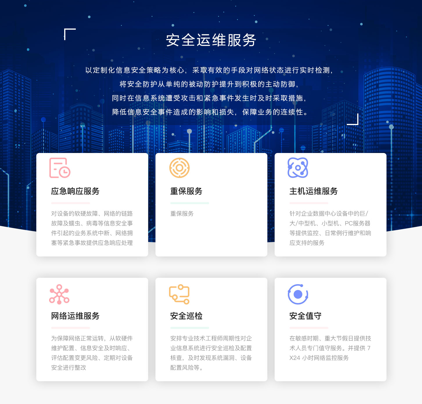 &#74;&#57;&#24179;&#21488;&#45;&#74;&#57;&#40;&#20013;&#22269;&#41;&#19968;&#31449;&#24335;&#26381;&#21153;&#24179;&#21488;